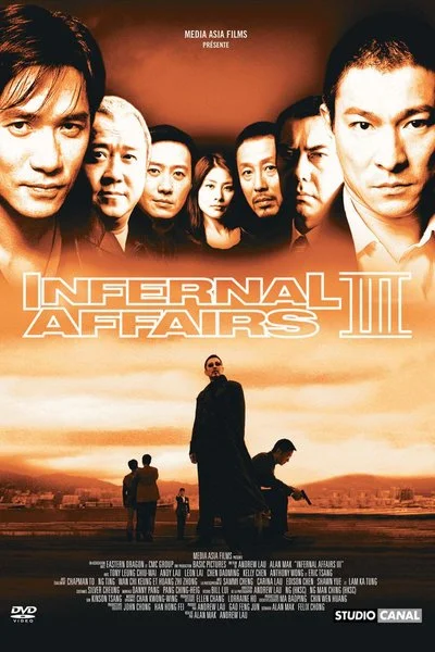 Poster Infernal Affairs 3