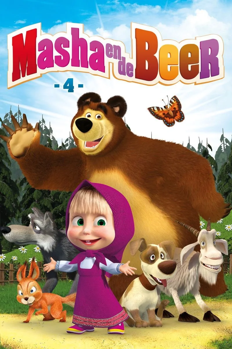 Poster van Masha en de Beer 4