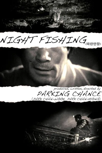 Affiche Night Fishing
