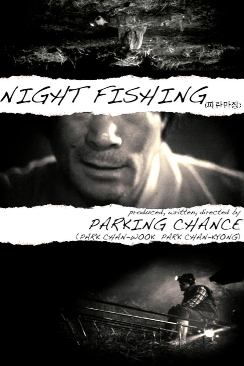 Poster van Night Fishing