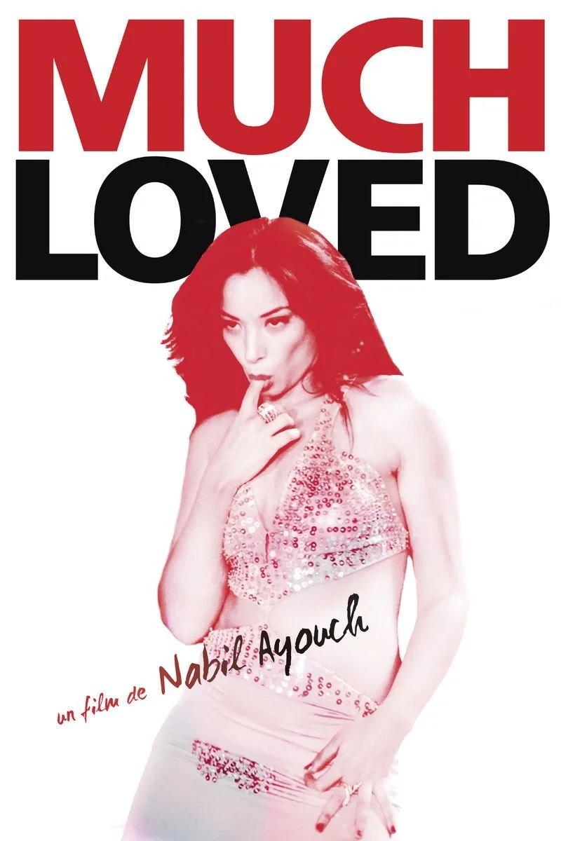 Poster van Much Loved