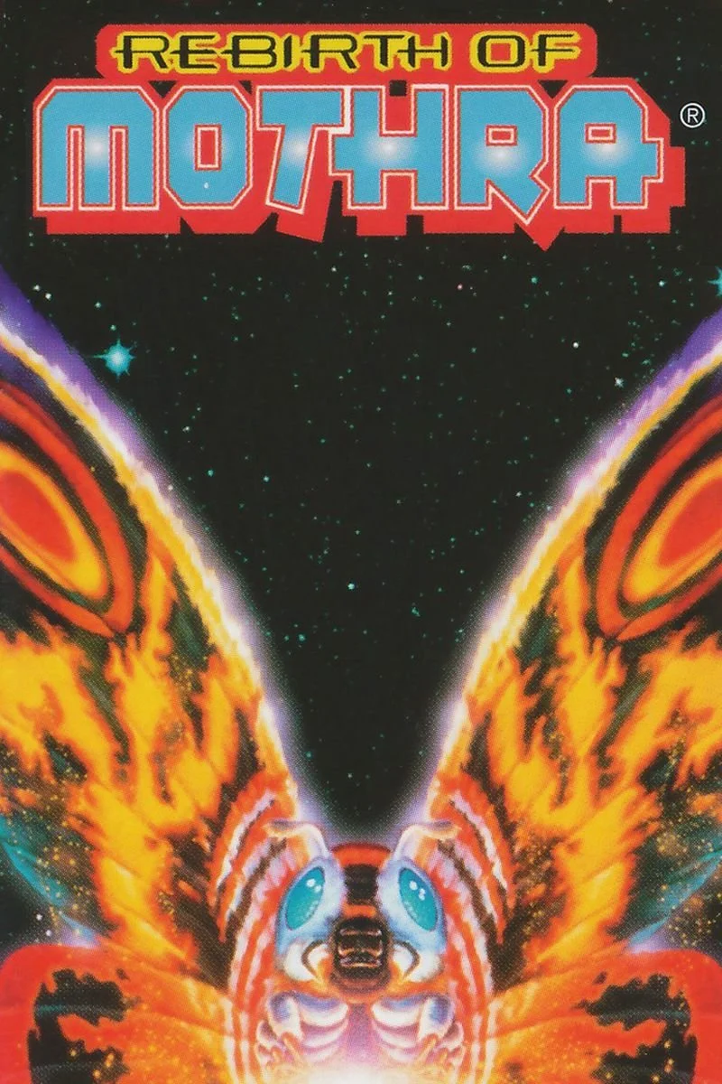 Affiche de Rebirth of Mothra