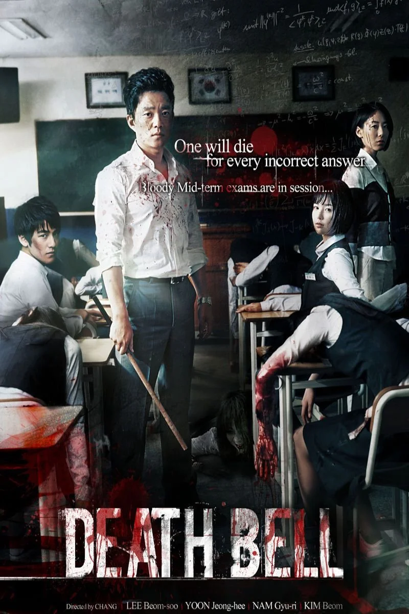 Poster van Death Bell