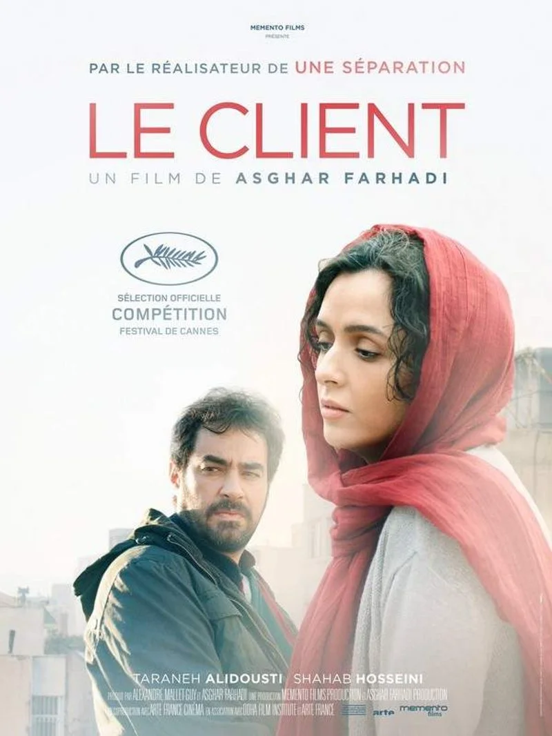 Affiche de Forushande