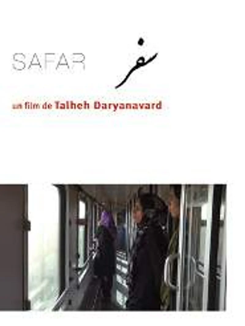 Poster van Safar