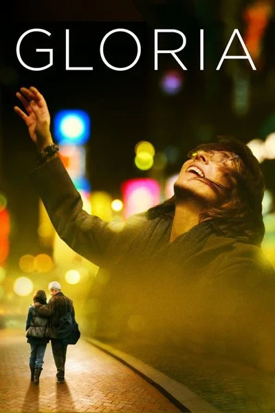 Affiche Gloria