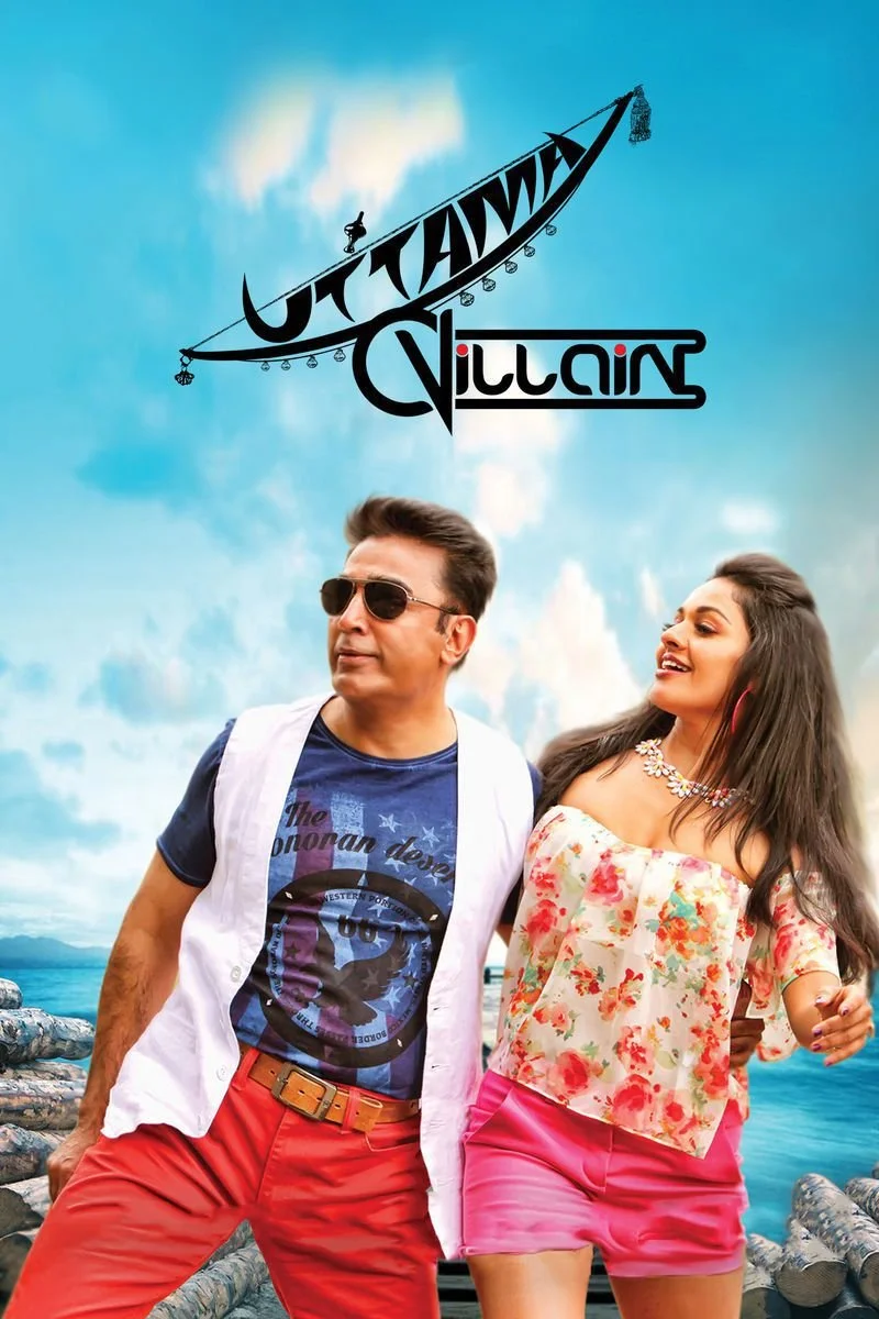 Poster van Uttama Villain