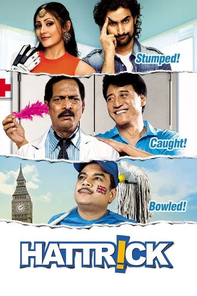 Affiche Hattrick