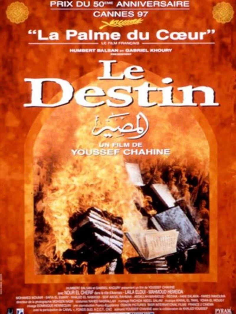 Affiche de Al Massir