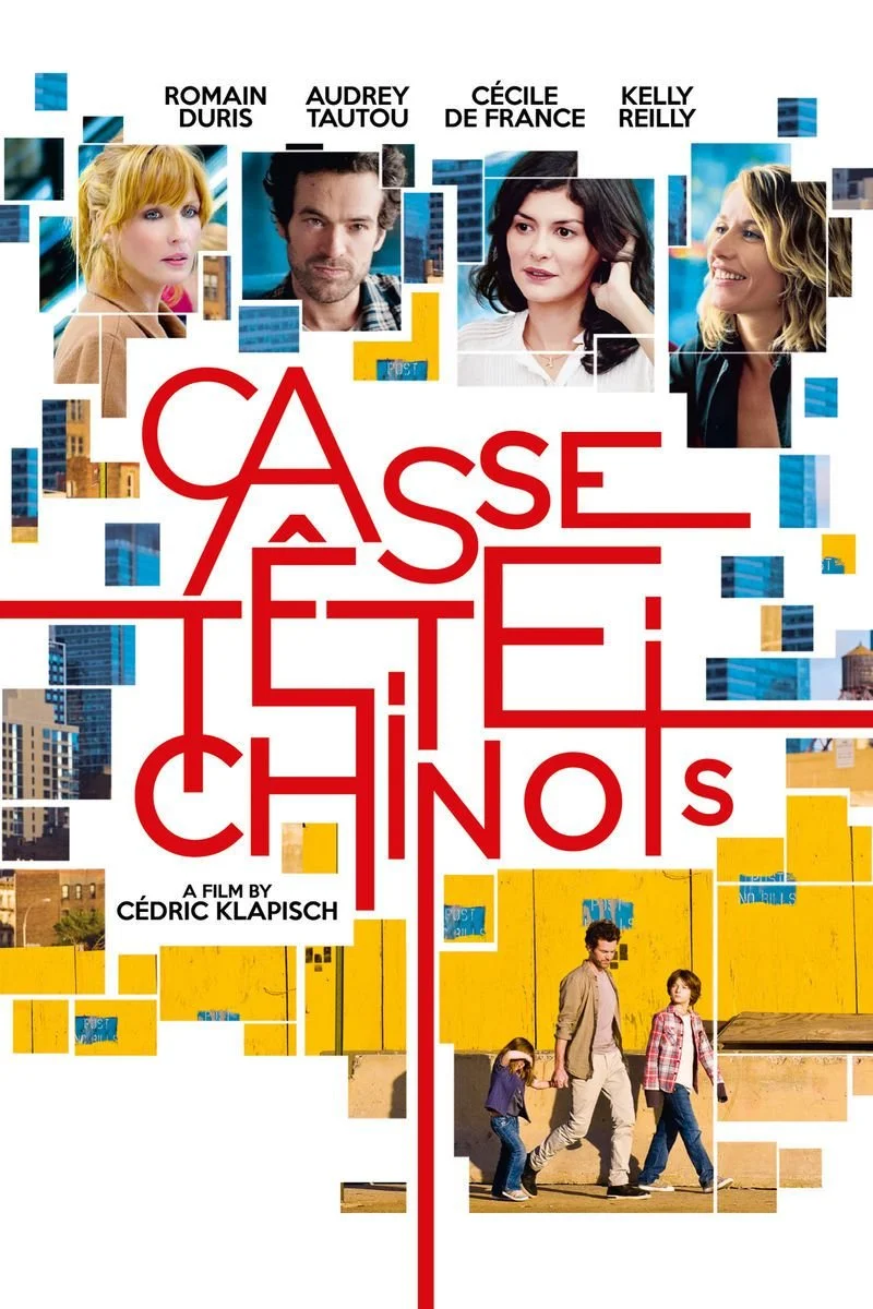 Poster van Casse-tête chinois