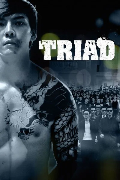 Poster Triad