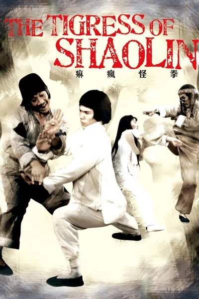 Affiche The Tigress of Shaolin