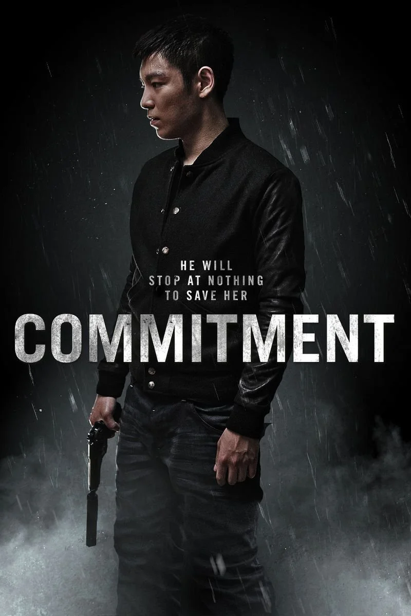 Poster van Commitment