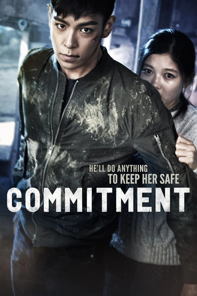 Affiche de Engagement