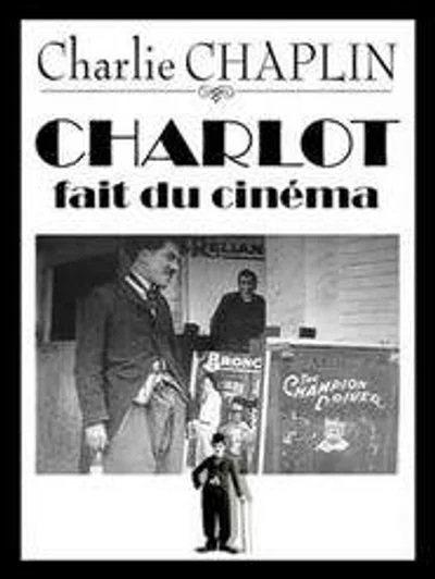 Affiche Charlot machiniste