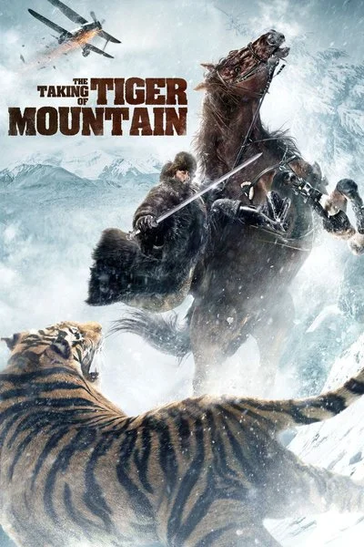 Affiche La bataille de la montagne du Tigre