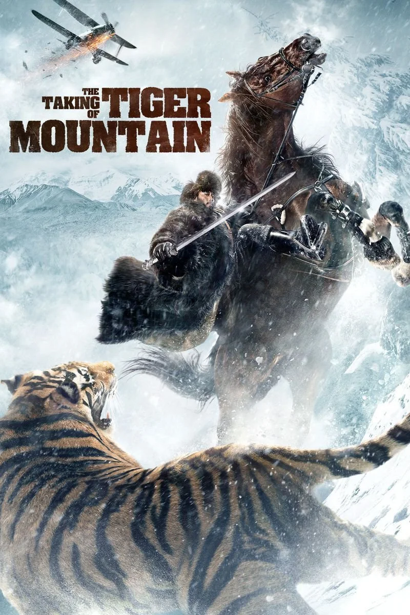 Poster van The Taking of Tiger Mountain