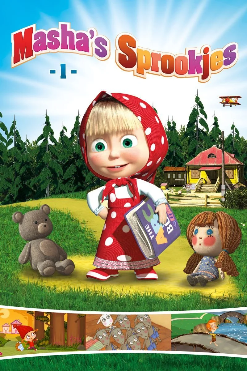 Affiche de Masha's Sprookjes 1