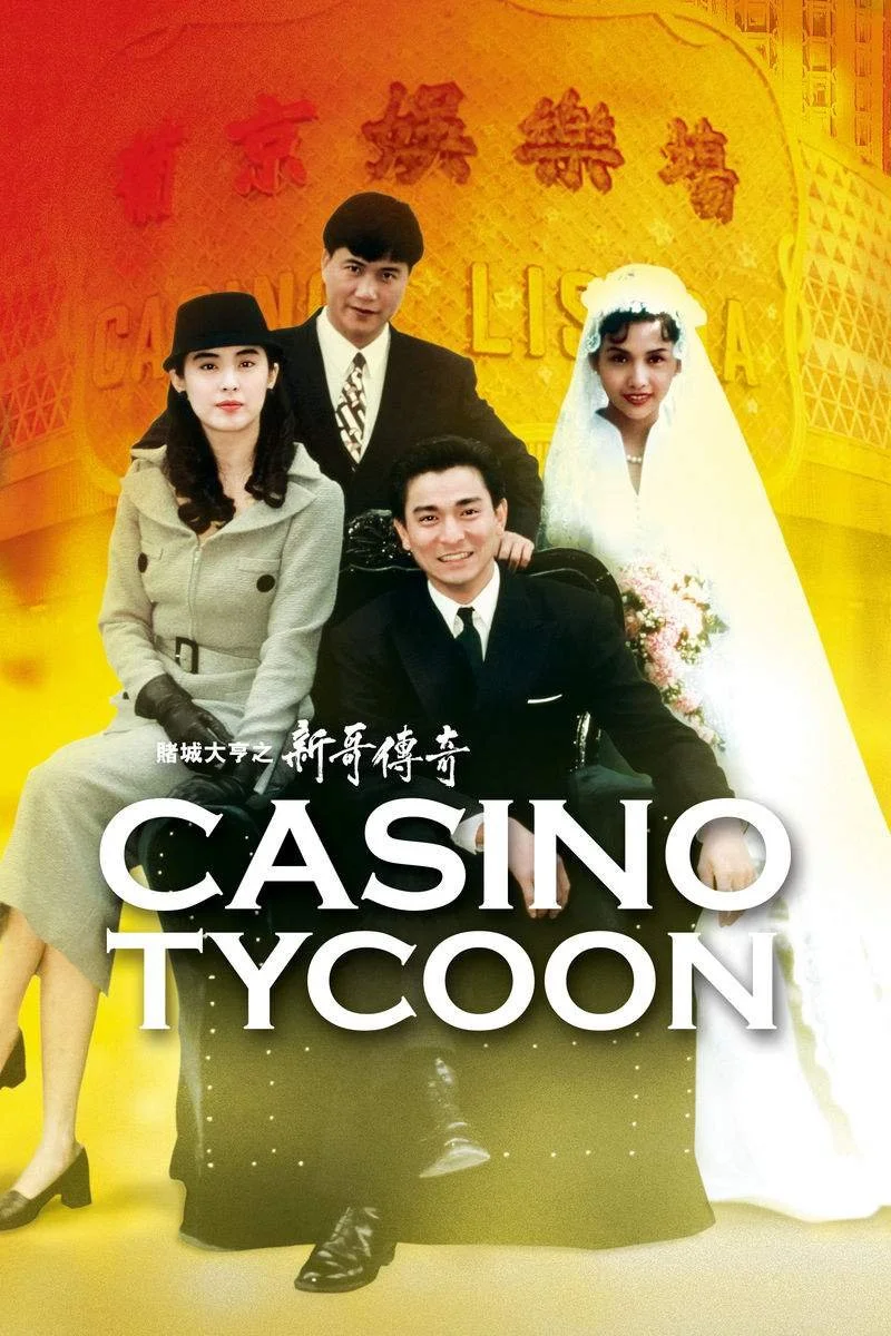 Poster van Casino Tycoon