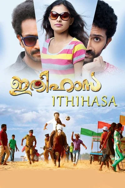 Affiche Ithihasa