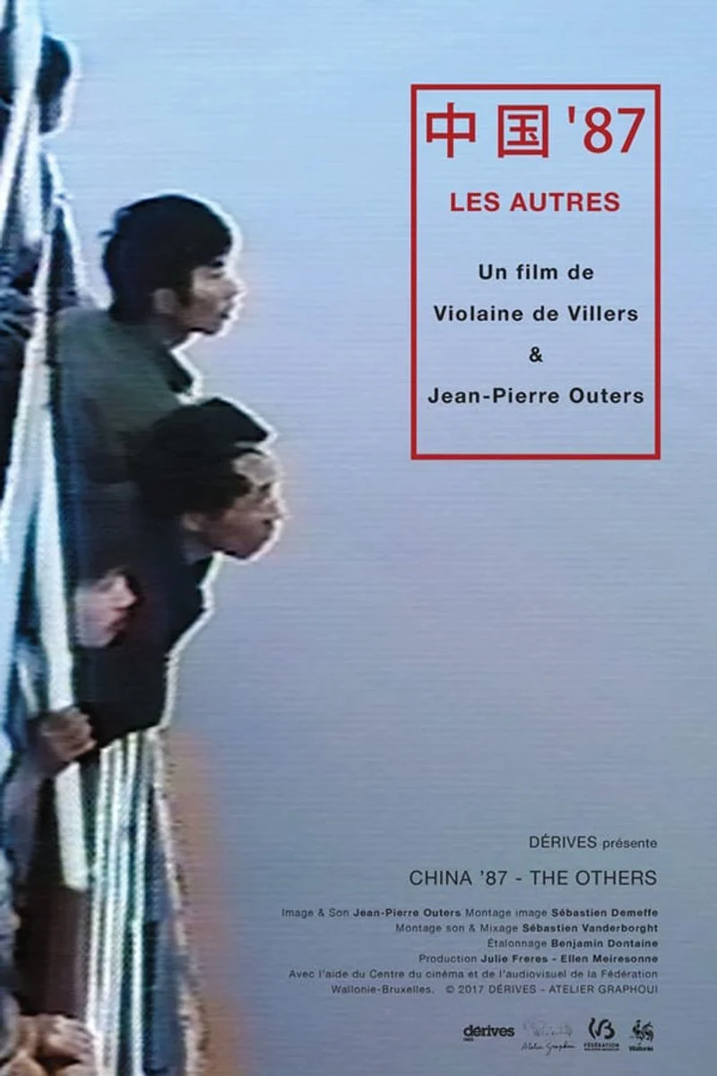 Poster van China, 87. The Others