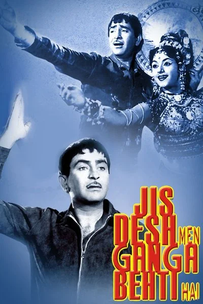 Poster Jis Desh Men Ganga Behti Hai