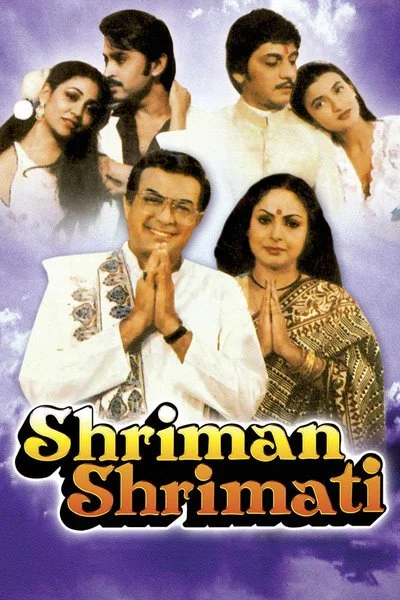 Affiche Shriman Shrimati