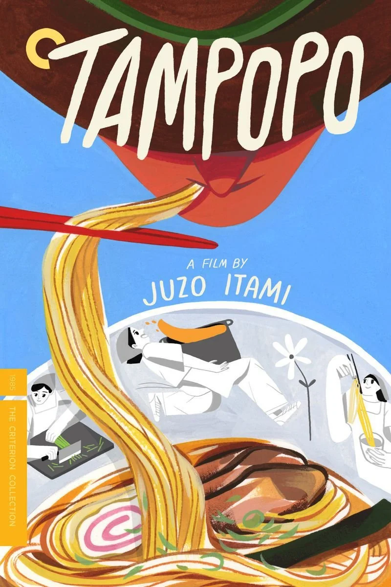 Poster van Tampopo