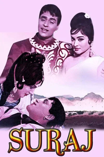Affiche Suraj