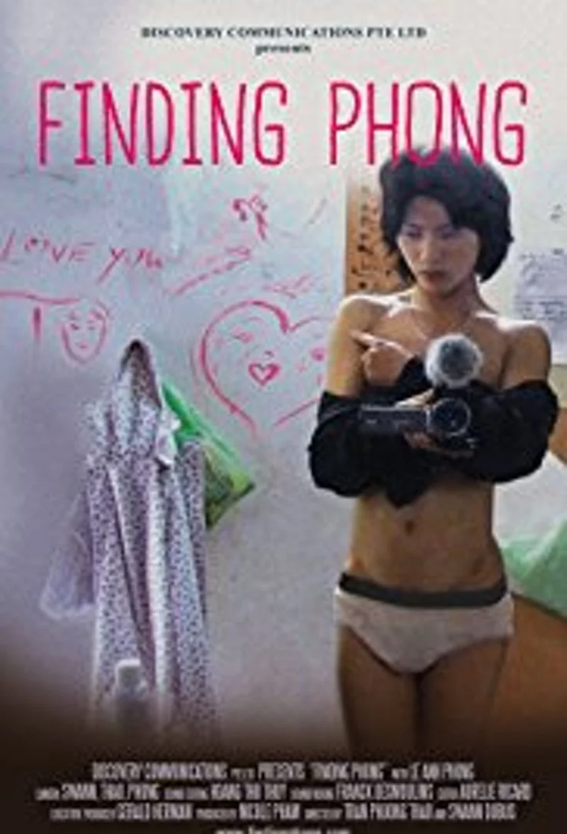 Poster van Finding Phong