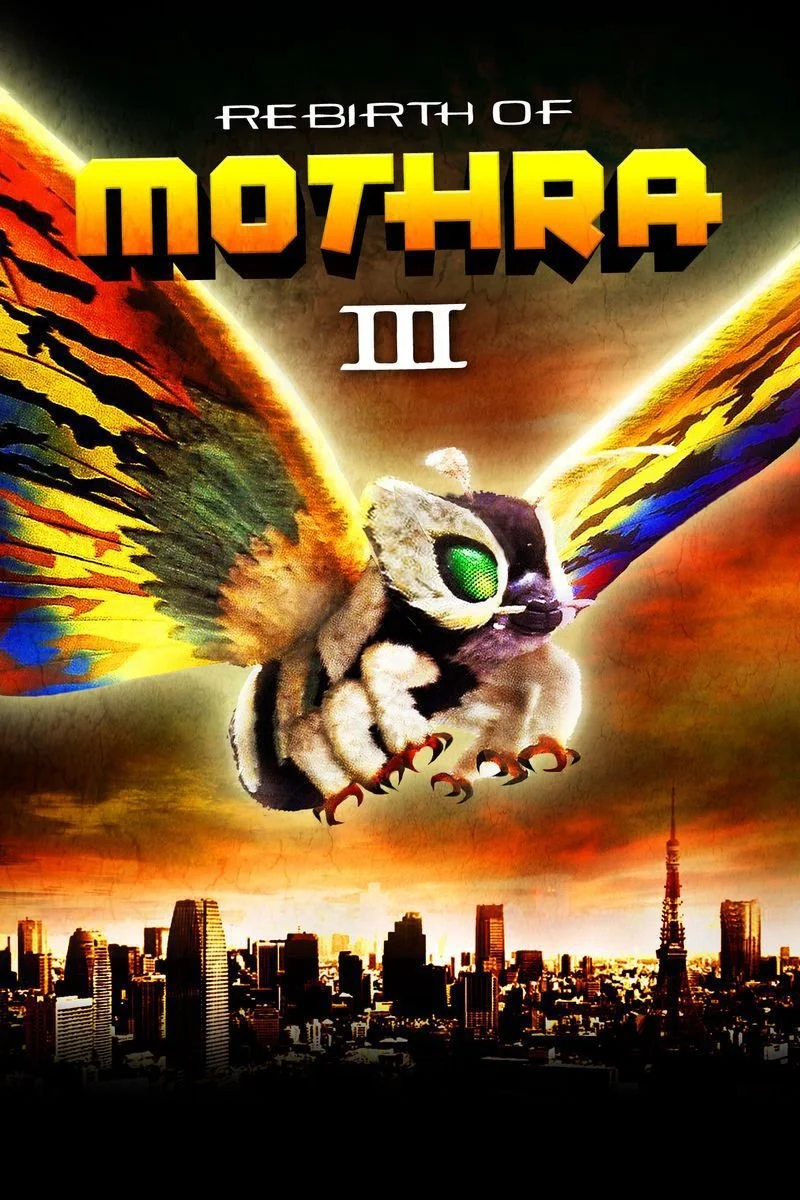 Poster van Rebirth of Mothra III