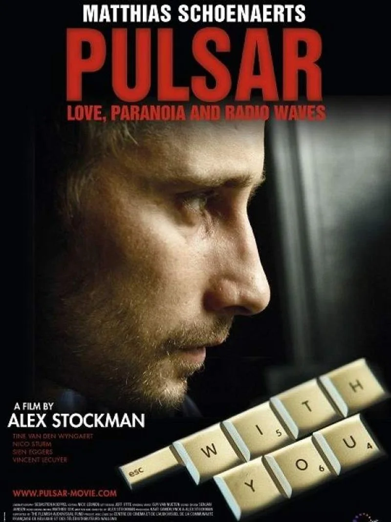Poster van Pulsar