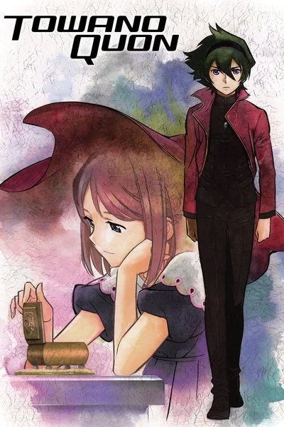 Poster Towa no Quon: Chapter 1