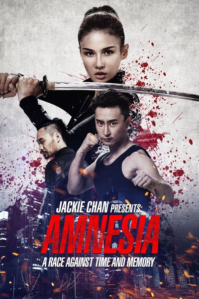 Affiche Jackie Chan Presents: Amnesia