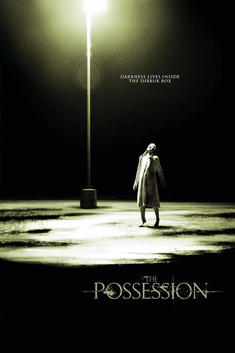 Affiche de Possédée