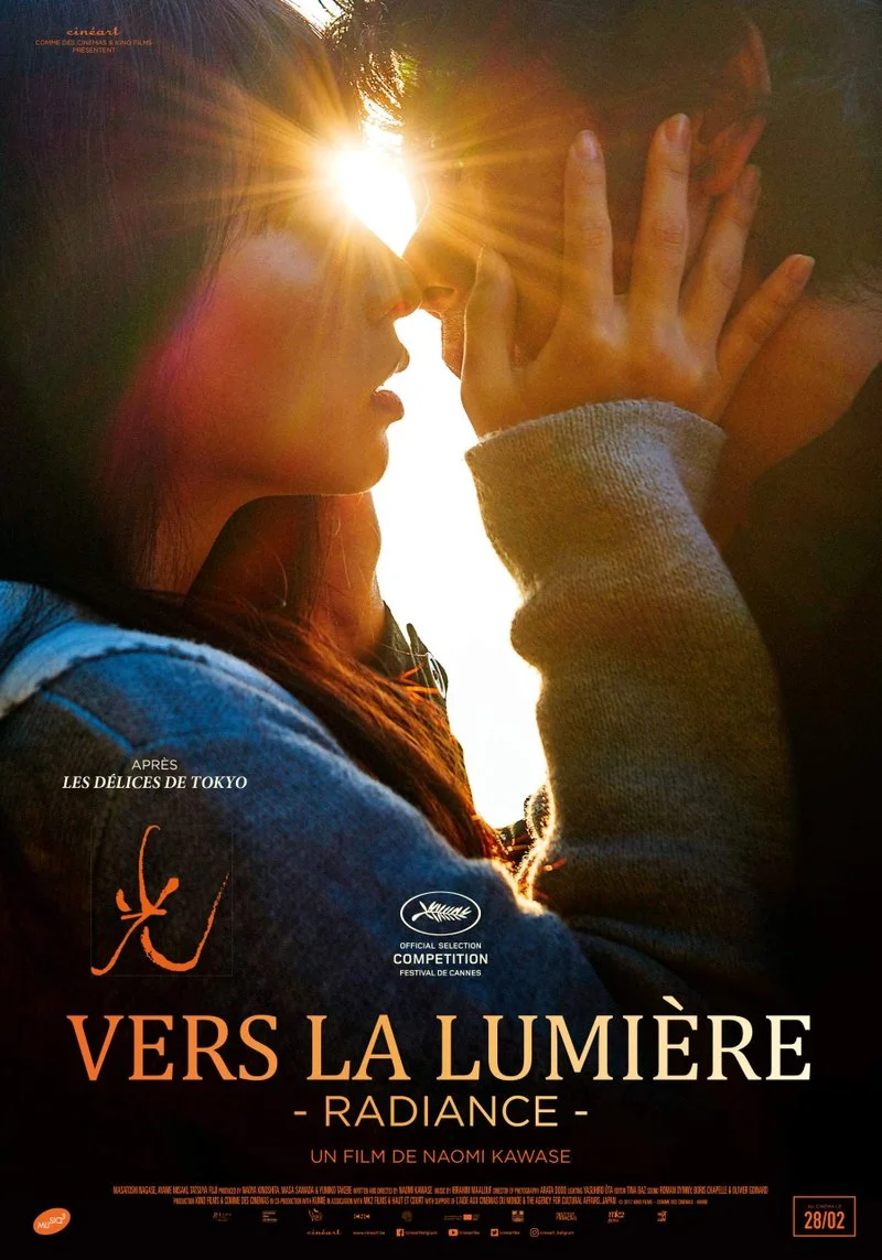 Affiche de Hikari