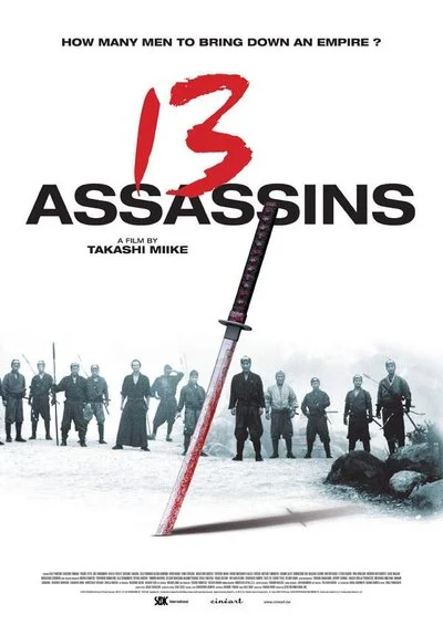 Affiche 13 Assassins