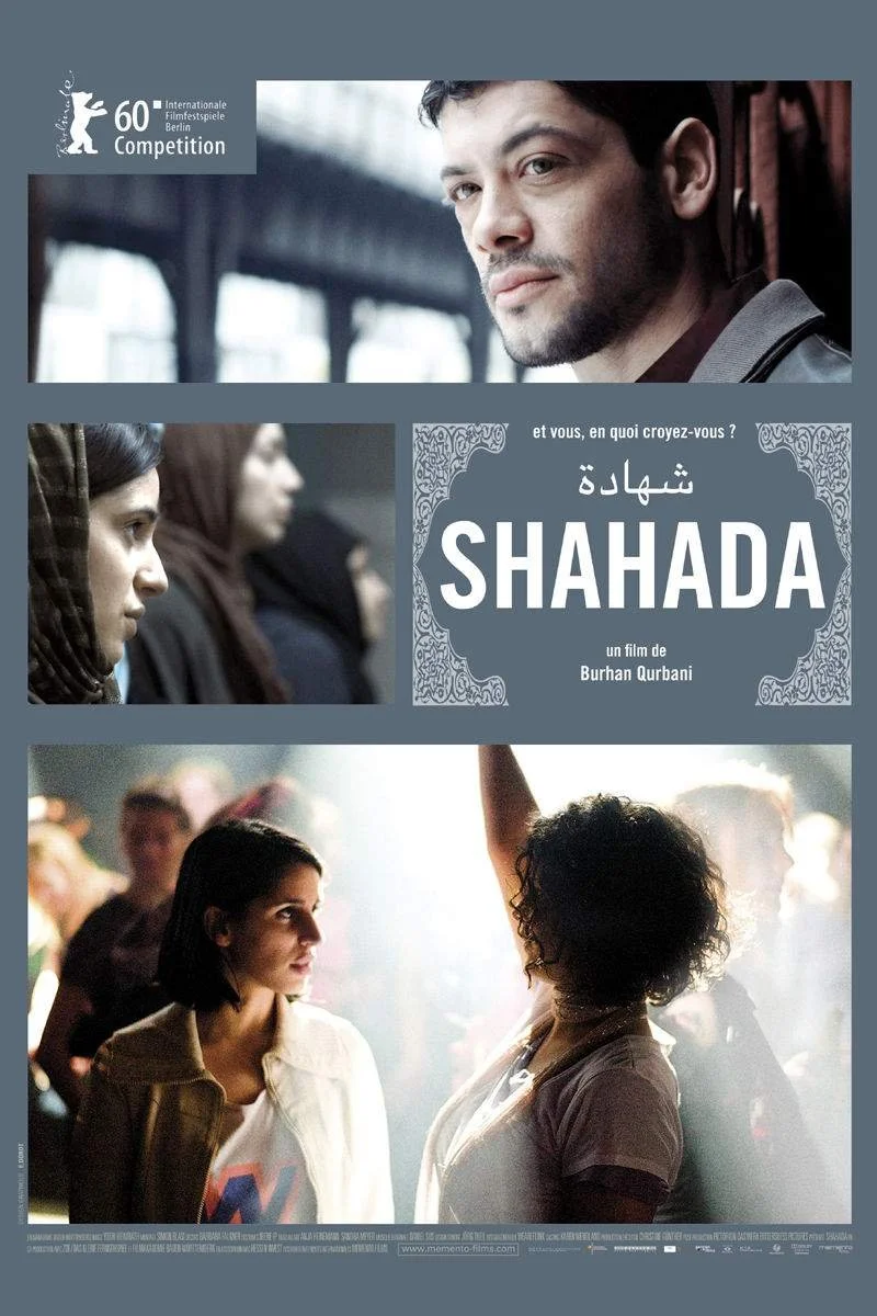 Poster van Shahada