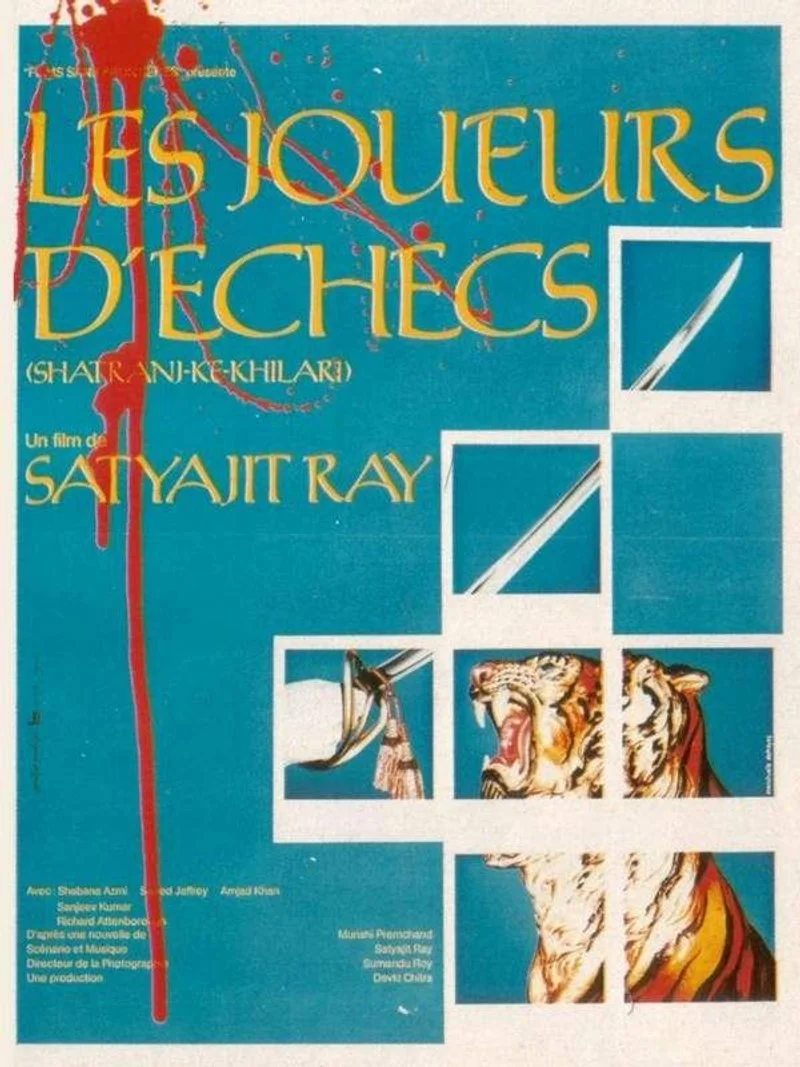 Affiche de Shatranj Ke Khilari