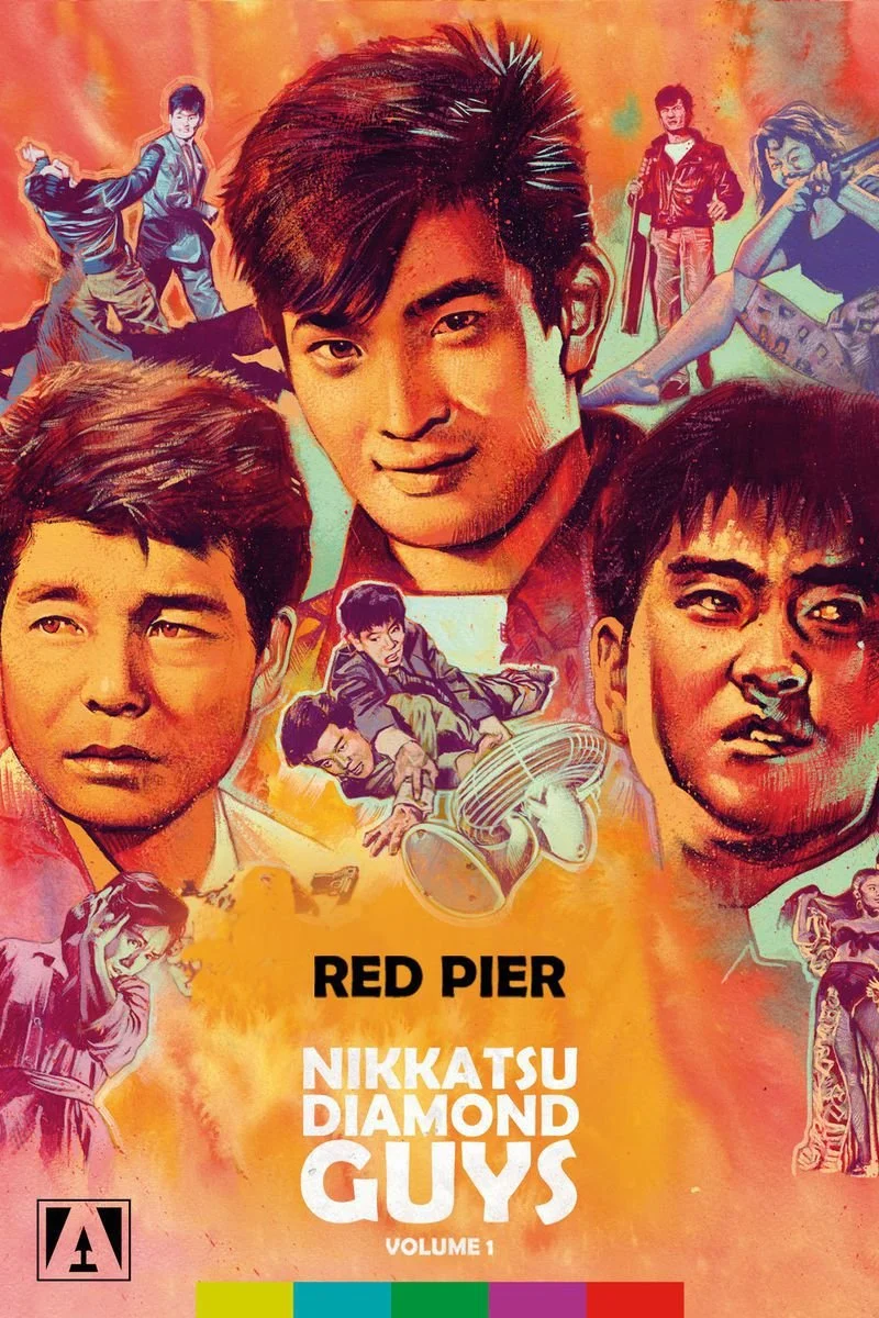 Poster van Nikkatsu Diamond Guys Vol 1: Red Pier