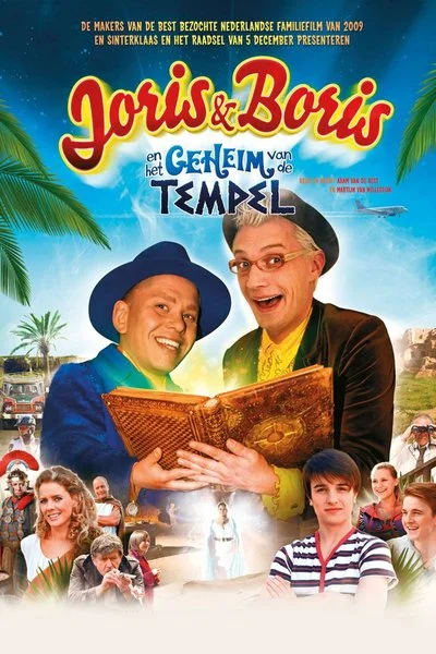 Affiche Joris and Boris
