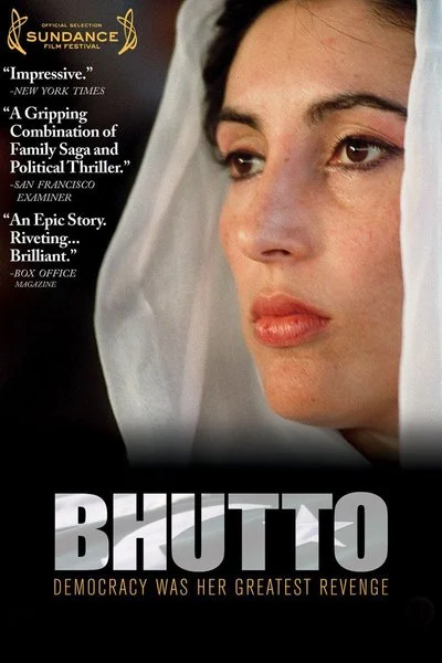 Poster Bhutto