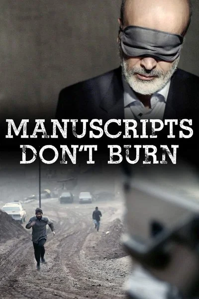 Affiche Les manuscrits ne brûlent pas