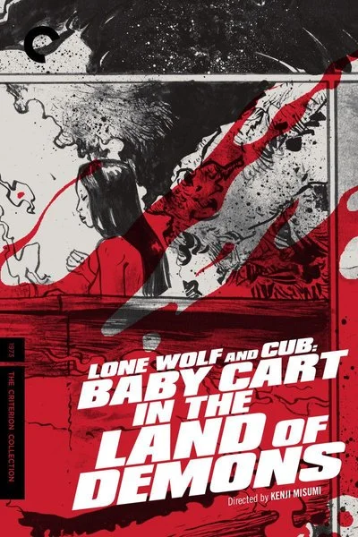 Poster Lone Wolf and Cub: Baby Cart in the Land of Demons