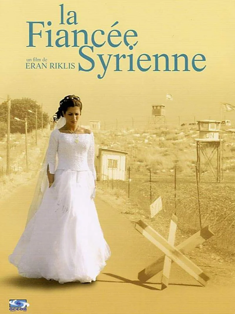 Poster van The Syrian Bride
