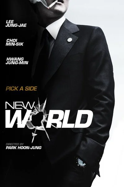 Affiche New World