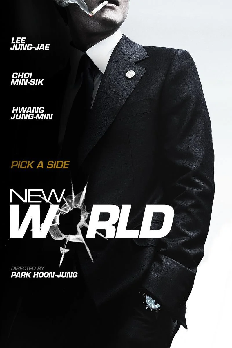 Affiche de New World