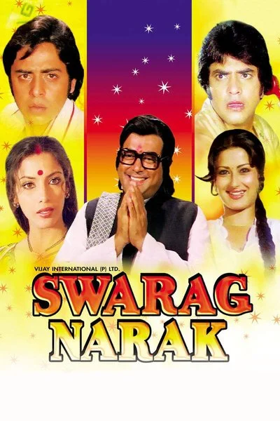 Poster Swarg Narak