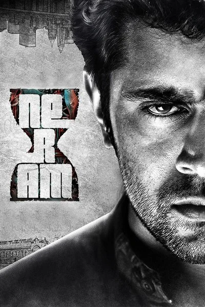 Poster Neram