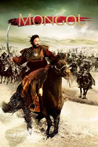 Affiche Mongol